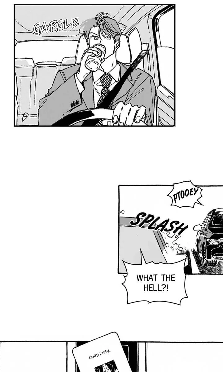 A Guilty Victim-Player's Hustle Play Chapter 1 page 9