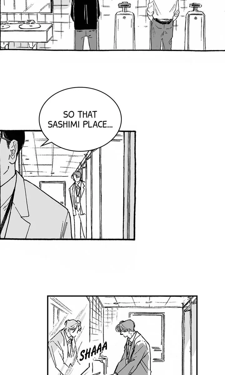 A Guilty Victim-Player's Hustle Play Chapter 1 page 19