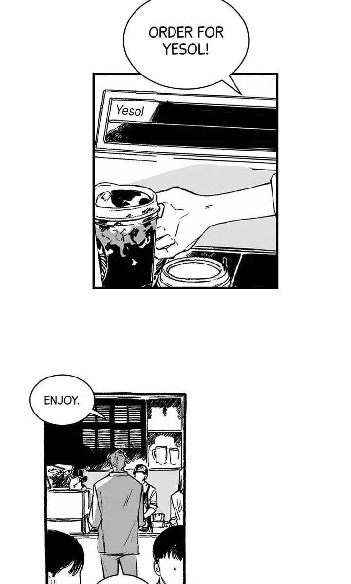 A Guilty Victim-Player's Hustle Play Chapter 1 page 21