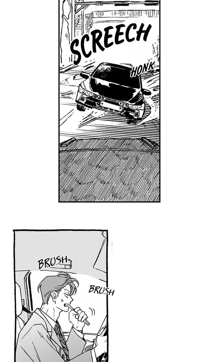 A Guilty Victim-Player's Hustle Play Chapter 1 page 7