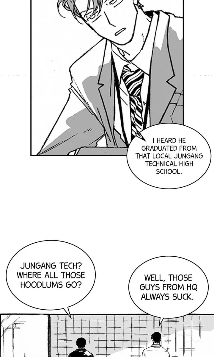 A Guilty Victim-Player's Hustle Play Chapter 1 page 18