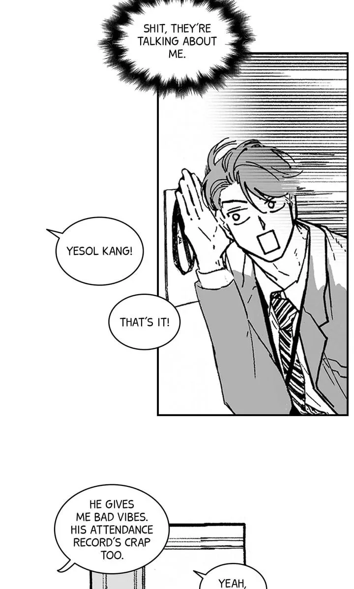 A Guilty Victim-Player's Hustle Play Chapter 1 page 16