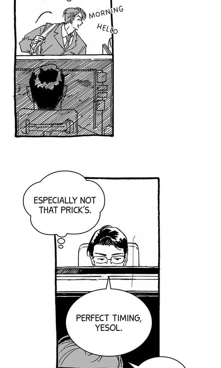 A Guilty Victim-Player's Hustle Play Chapter 1 page 11