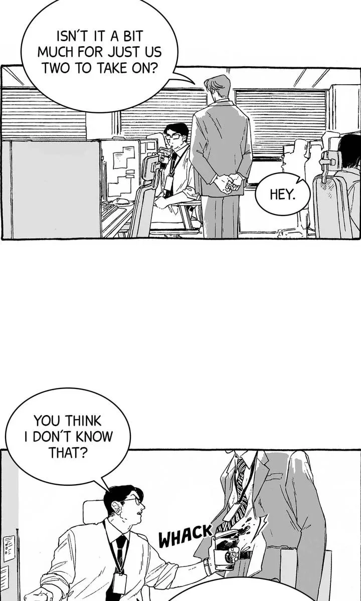 A Guilty Victim-Player's Hustle Play Chapter 1 page 25