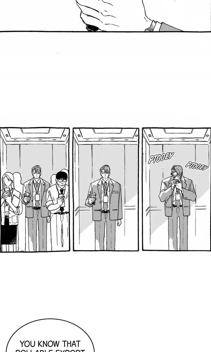 A Guilty Victim-Player's Hustle Play Chapter 1 page 23