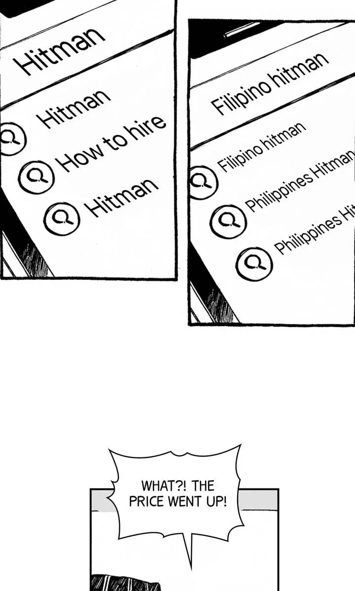 A Guilty Victim-Player's Hustle Play Chapter 1 page 27