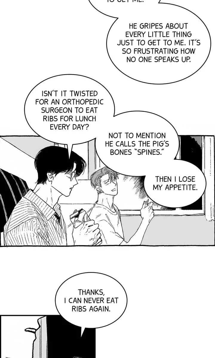 A Guilty Victim-Player's Hustle Play Chapter 1 page 32