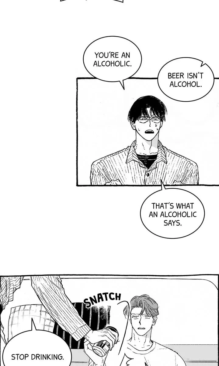 A Guilty Victim-Player's Hustle Play Chapter 1 page 39