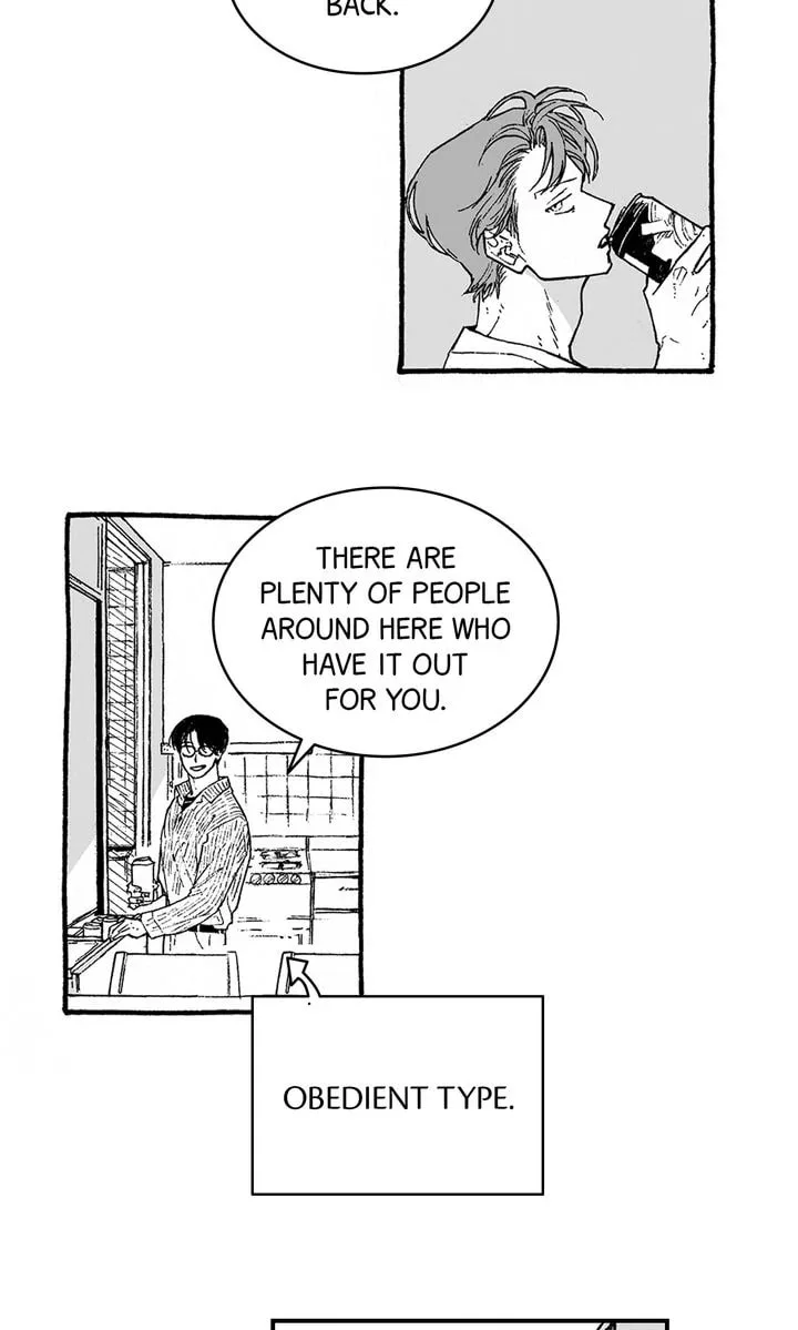 A Guilty Victim-Player's Hustle Play Chapter 1 page 36