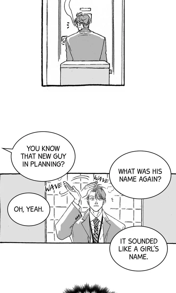 A Guilty Victim-Player's Hustle Play Chapter 1 page 15