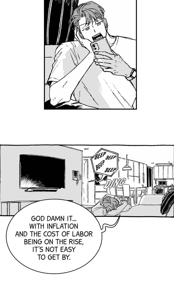 A Guilty Victim-Player's Hustle Play Chapter 1 page 28