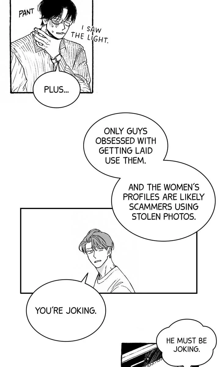 A Guilty Victim-Player's Hustle Play Chapter 1 page 45
