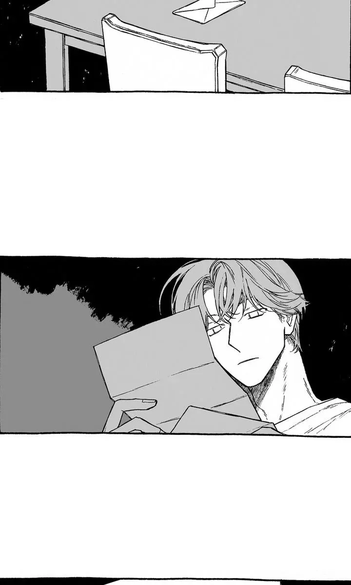 A Guilty Victim-Player's Hustle Play Chapter 1 page 56