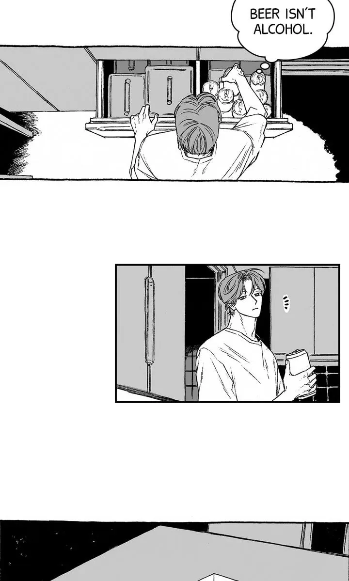 A Guilty Victim-Player's Hustle Play Chapter 1 page 55