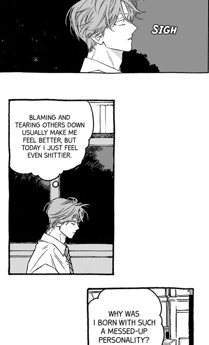 A Guilty Victim-Player's Hustle Play Chapter 10 page 13