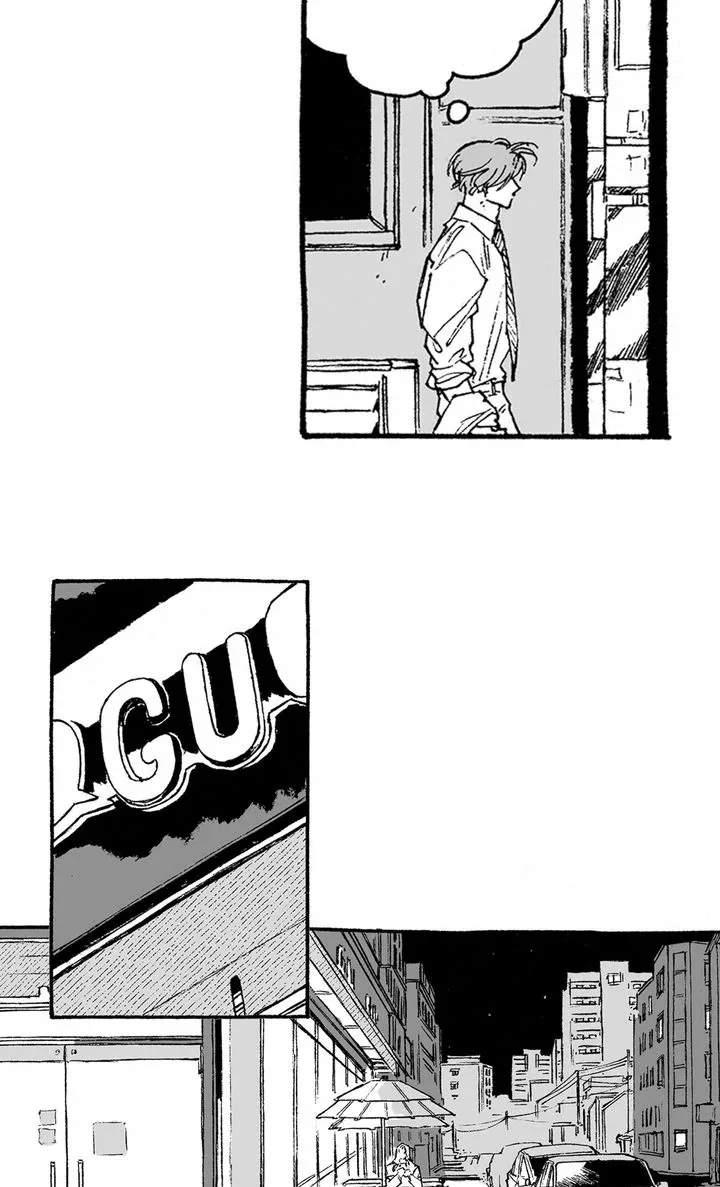 A Guilty Victim-Player's Hustle Play Chapter 10 page 14