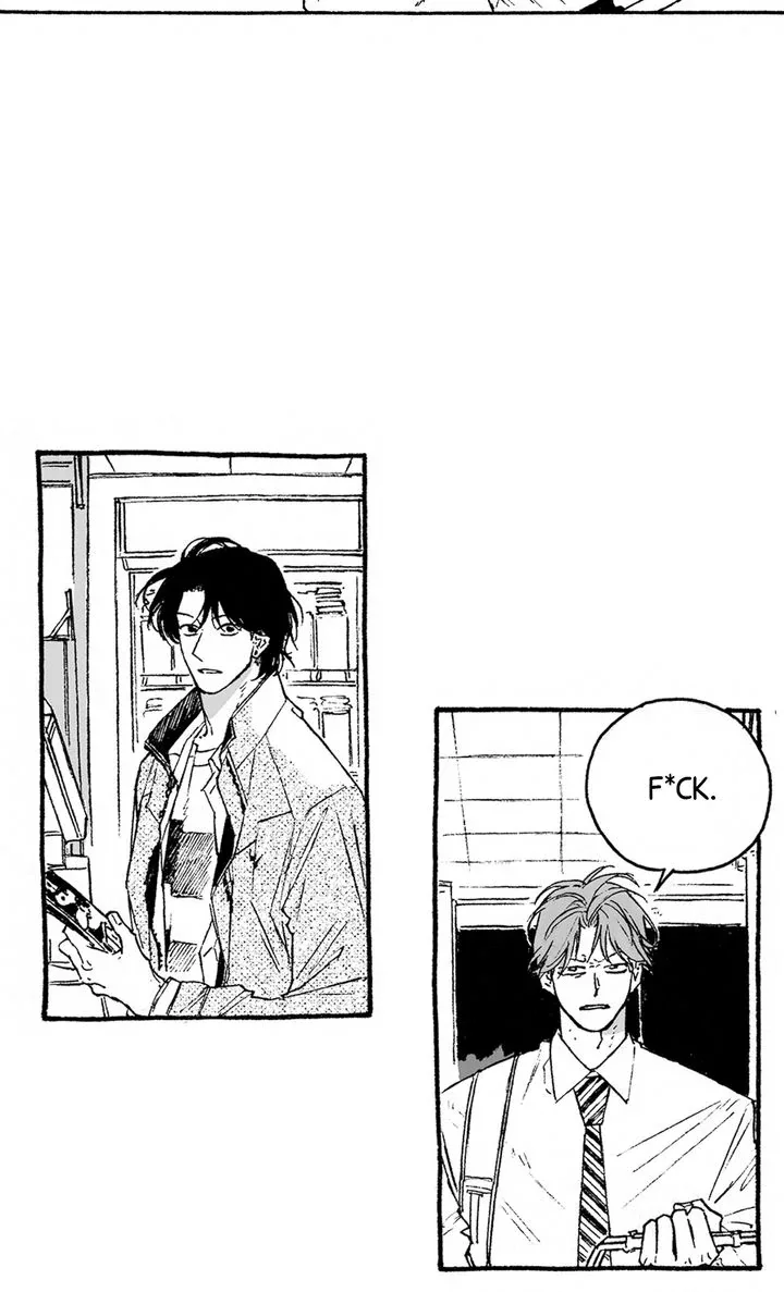 A Guilty Victim-Player's Hustle Play Chapter 10 page 17
