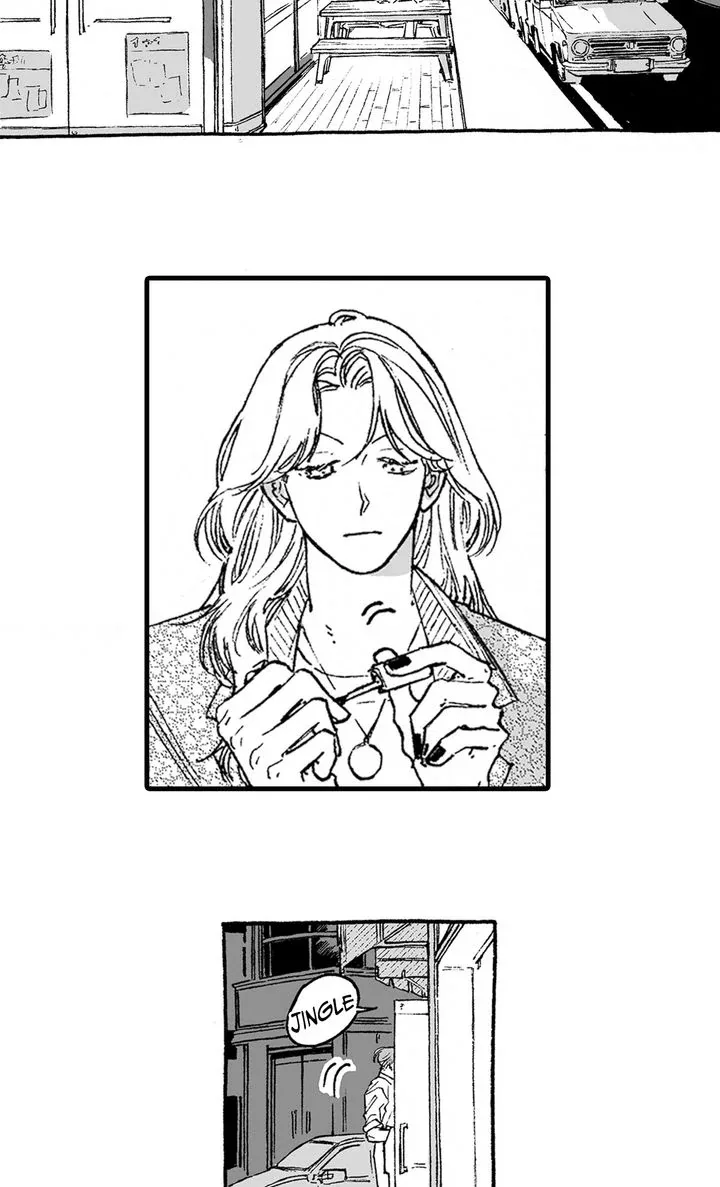 A Guilty Victim-Player's Hustle Play Chapter 10 page 15