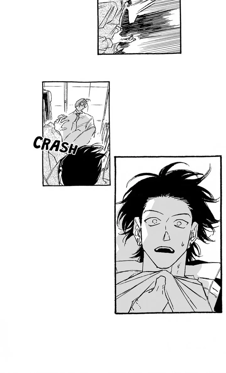 A Guilty Victim-Player's Hustle Play Chapter 10 page 24