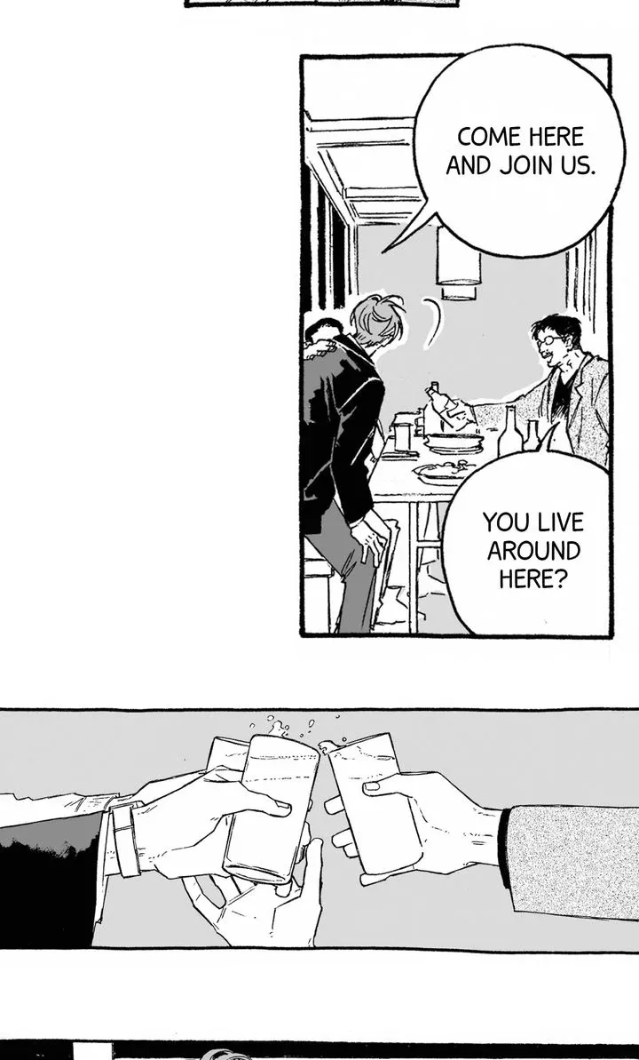 A Guilty Victim-Player's Hustle Play Chapter 11 page 13