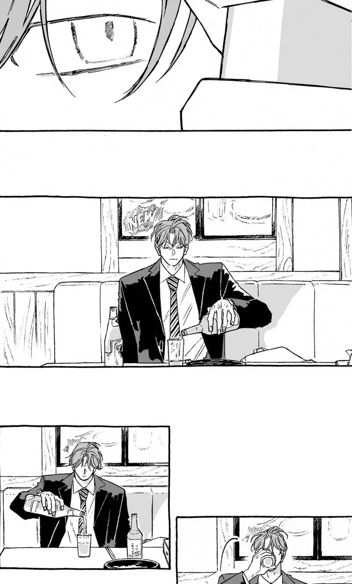 A Guilty Victim-Player's Hustle Play Chapter 11 page 3
