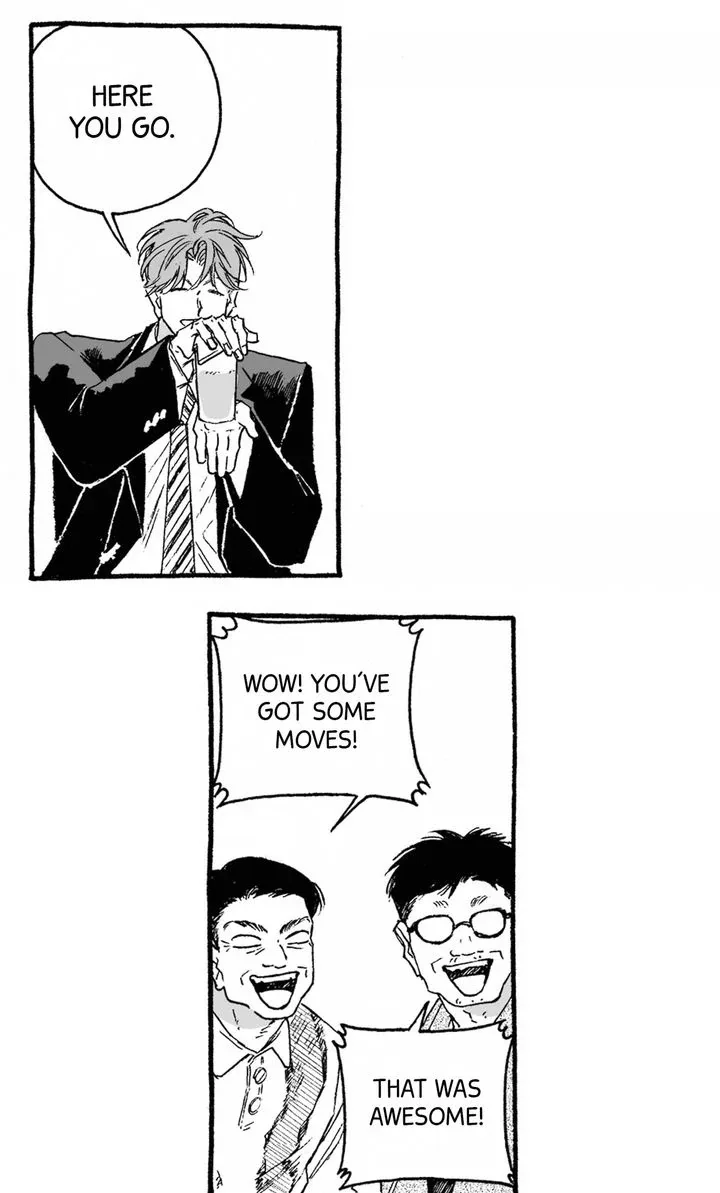 A Guilty Victim-Player's Hustle Play Chapter 11 page 12