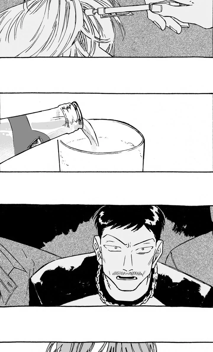 A Guilty Victim-Player's Hustle Play Chapter 11 page 7