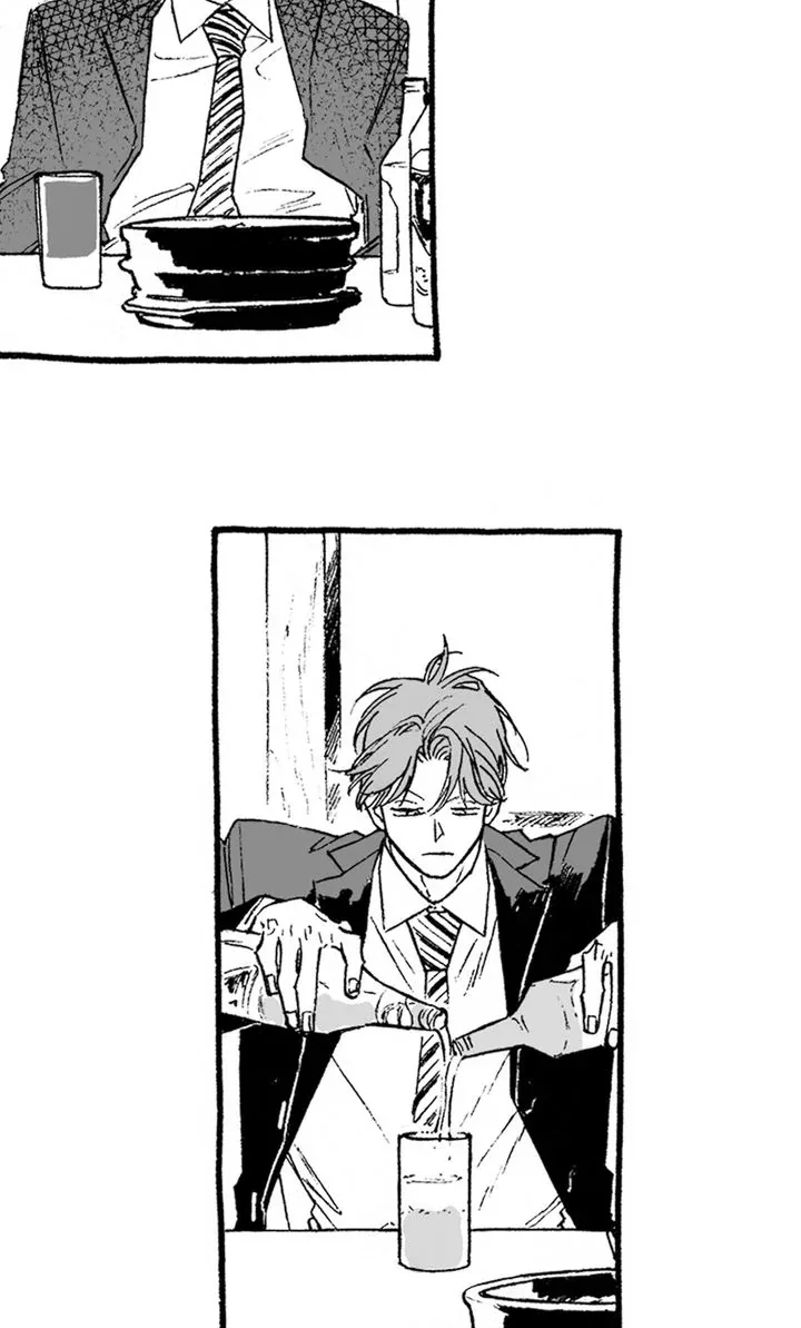 A Guilty Victim-Player's Hustle Play Chapter 11 page 5