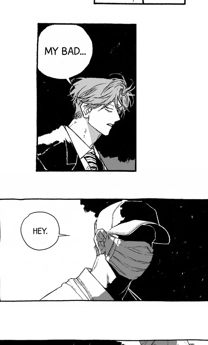 A Guilty Victim-Player's Hustle Play Chapter 11 page 22