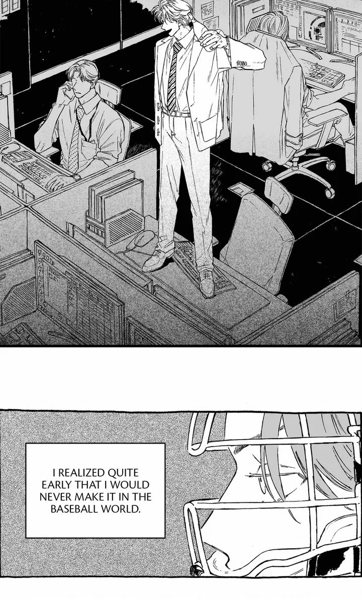 A Guilty Victim-Player's Hustle Play Chapter 11 page 16