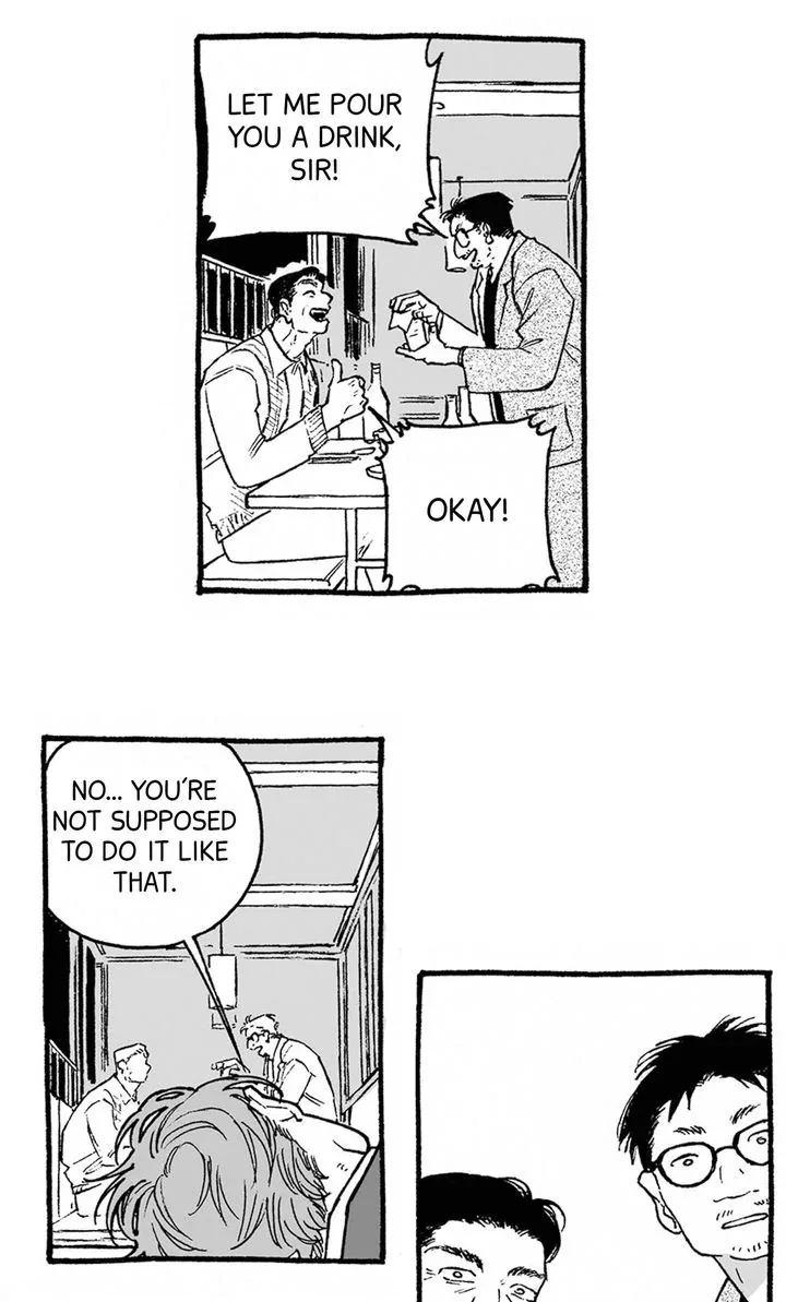 A Guilty Victim-Player's Hustle Play Chapter 11 page 10