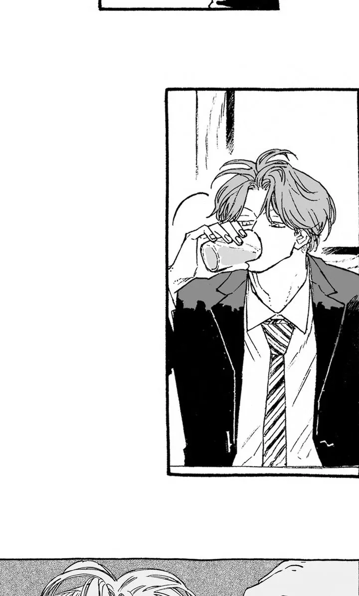 A Guilty Victim-Player's Hustle Play Chapter 11 page 6