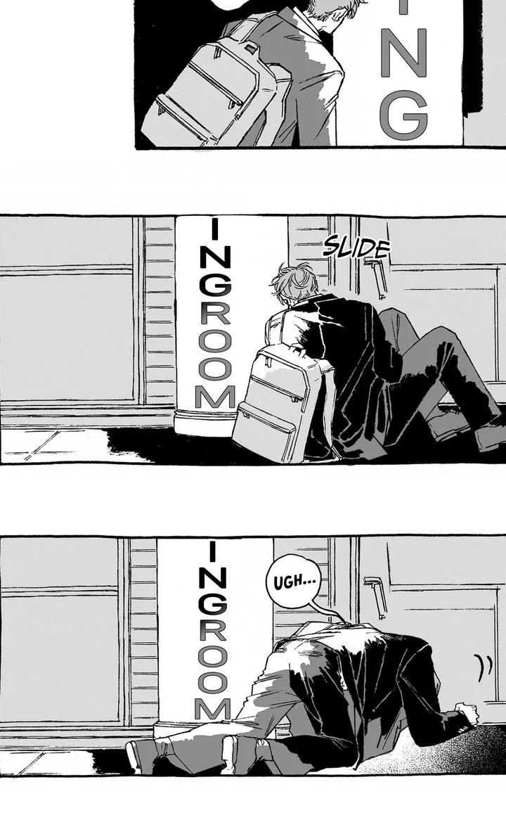 A Guilty Victim-Player's Hustle Play Chapter 11 page 19