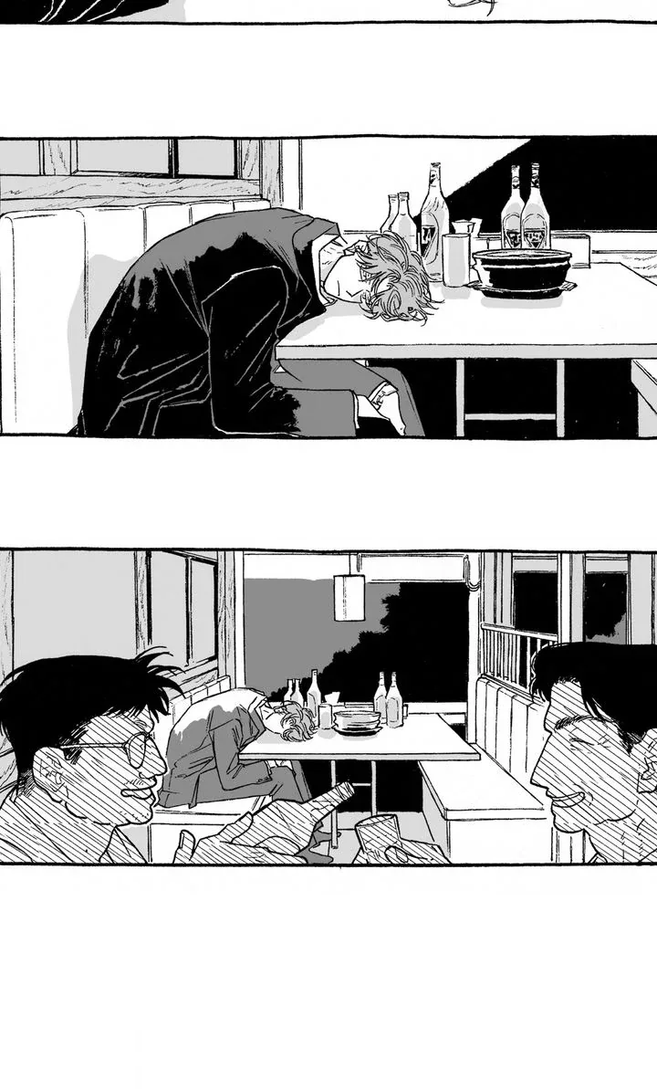 A Guilty Victim-Player's Hustle Play Chapter 11 page 9