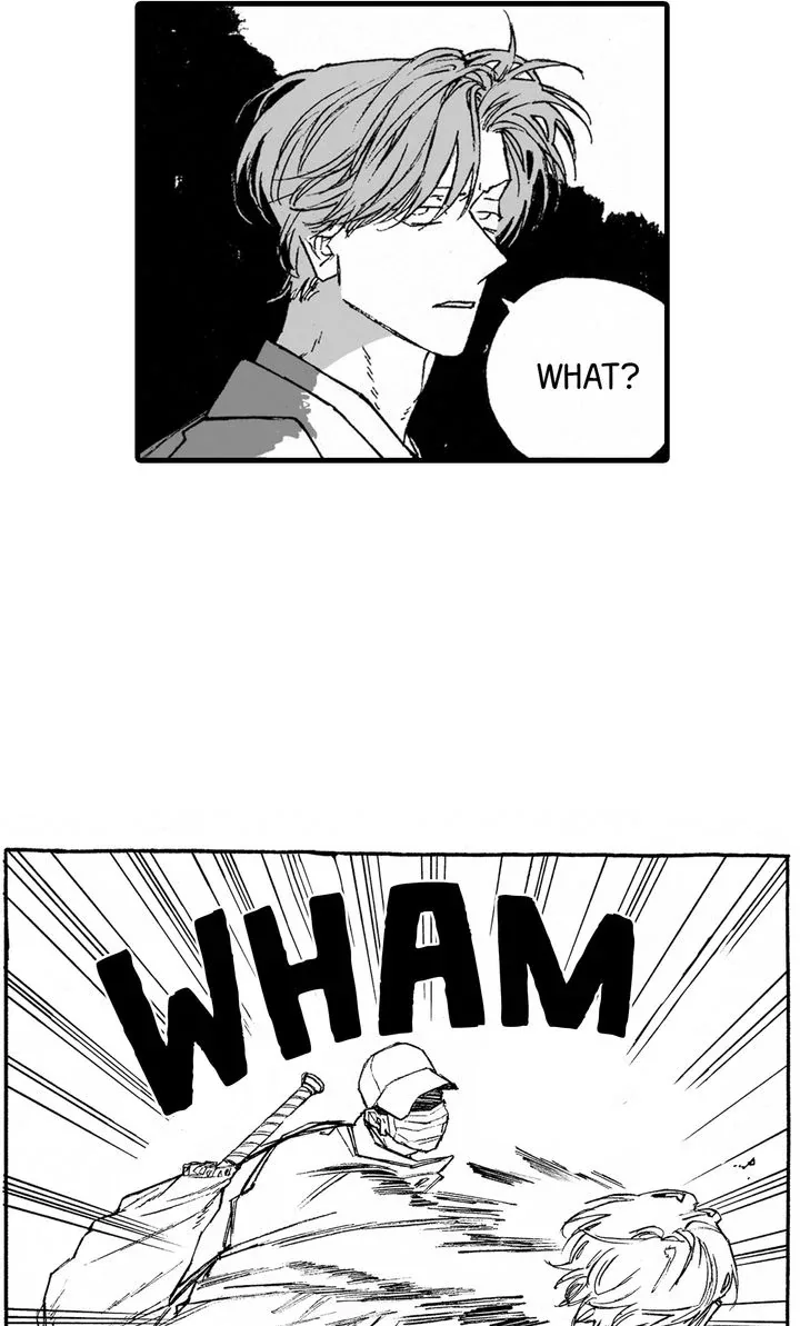 A Guilty Victim-Player's Hustle Play Chapter 11 page 24