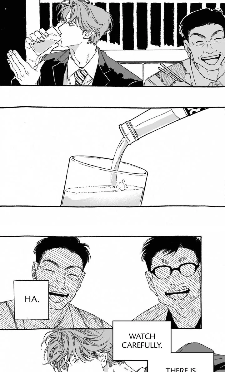 A Guilty Victim-Player's Hustle Play Chapter 11 page 14