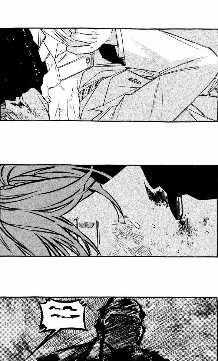 A Guilty Victim-Player's Hustle Play Chapter 11 page 35