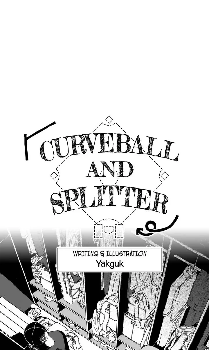 A Guilty Victim-Player's Hustle Play Chapter 12 page 5