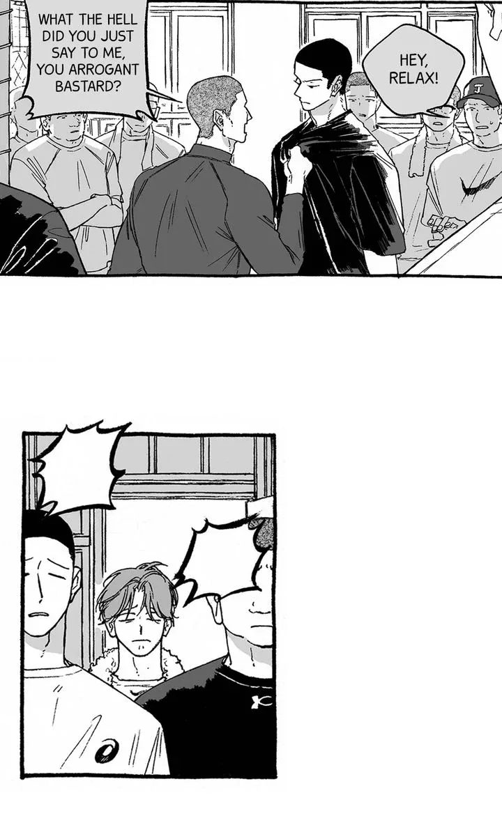 A Guilty Victim-Player's Hustle Play Chapter 12 page 14