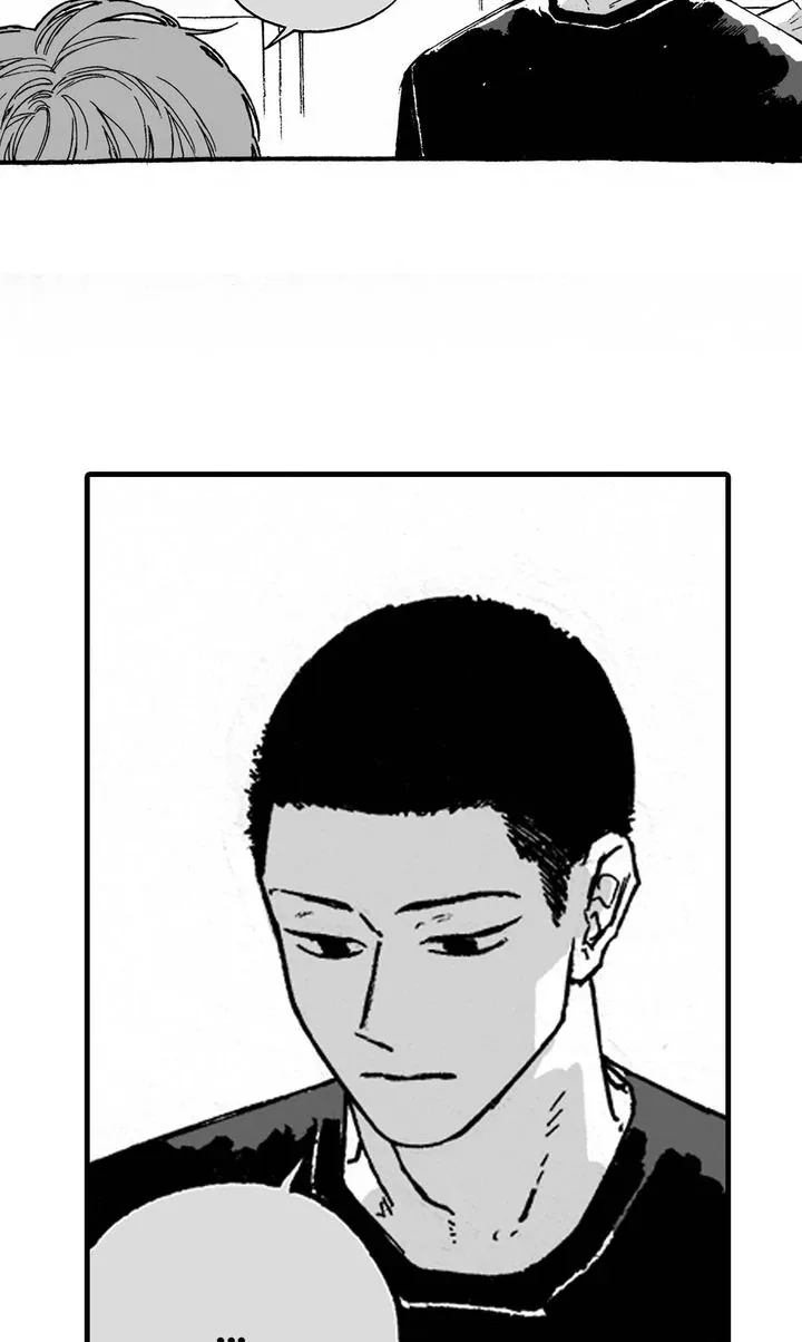 A Guilty Victim-Player's Hustle Play Chapter 12 page 20