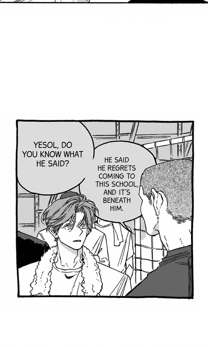 A Guilty Victim-Player's Hustle Play Chapter 12 page 17