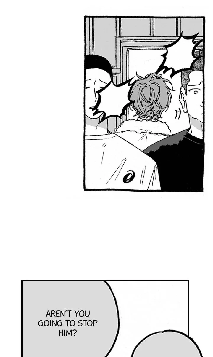 A Guilty Victim-Player's Hustle Play Chapter 12 page 15