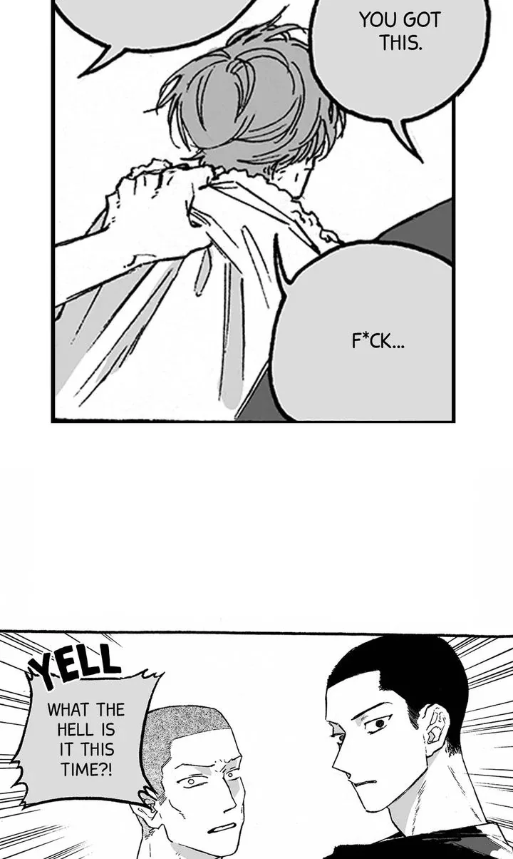 A Guilty Victim-Player's Hustle Play Chapter 12 page 16