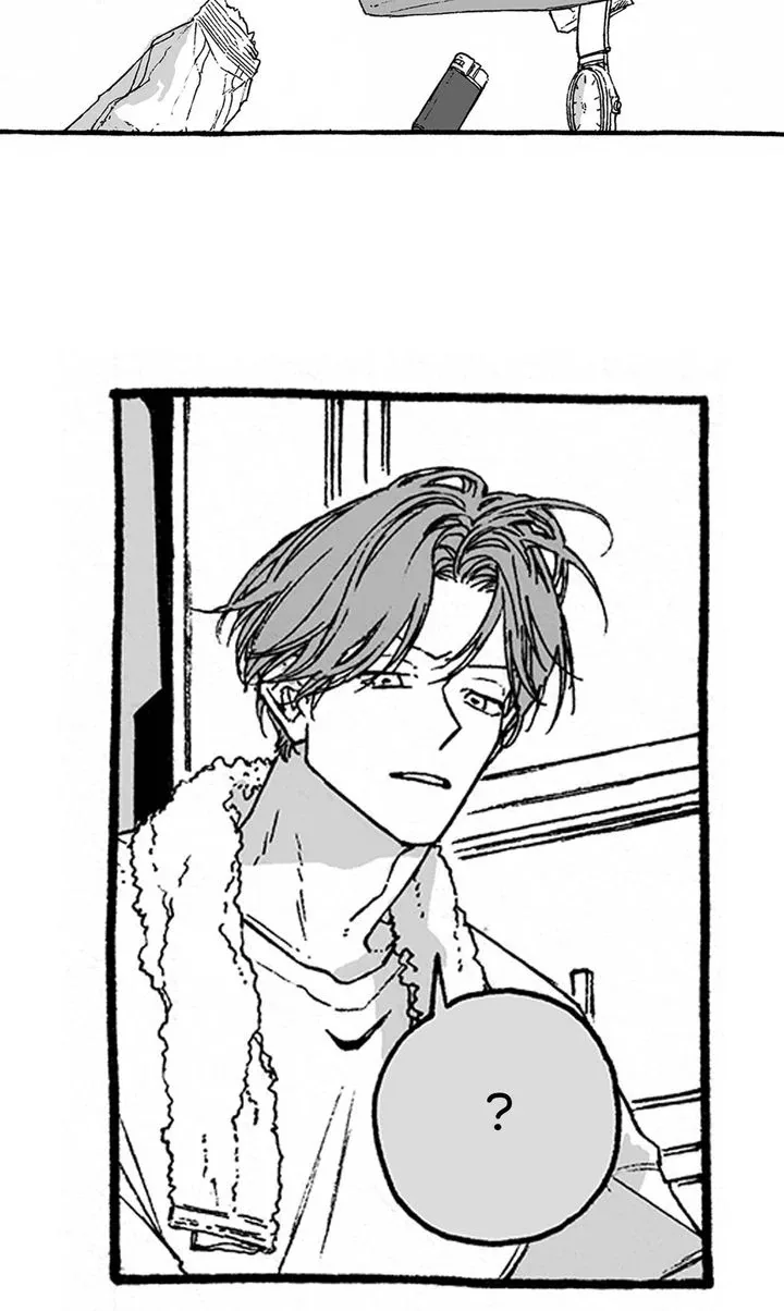 A Guilty Victim-Player's Hustle Play Chapter 12 page 7