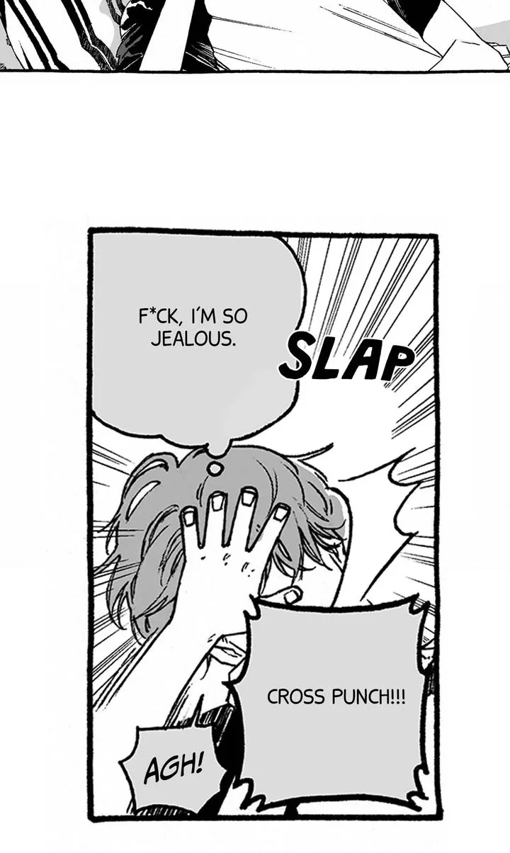 A Guilty Victim-Player's Hustle Play Chapter 12 page 24