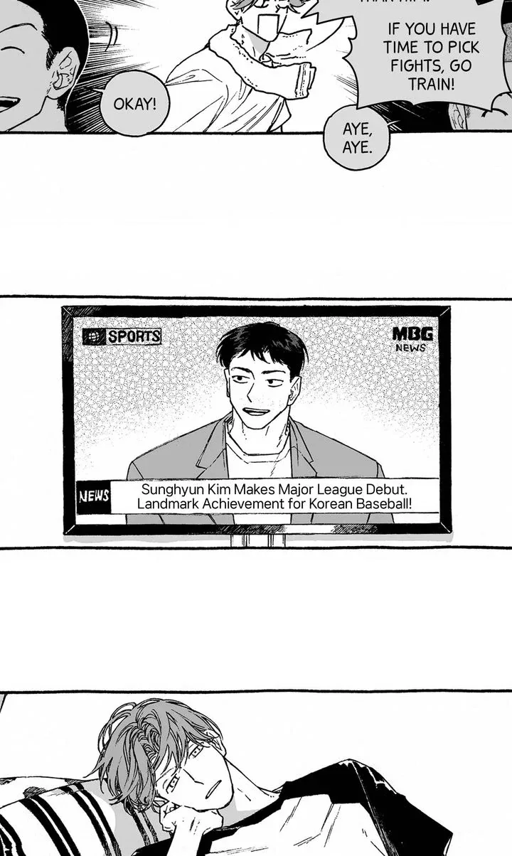 A Guilty Victim-Player's Hustle Play Chapter 12 page 23