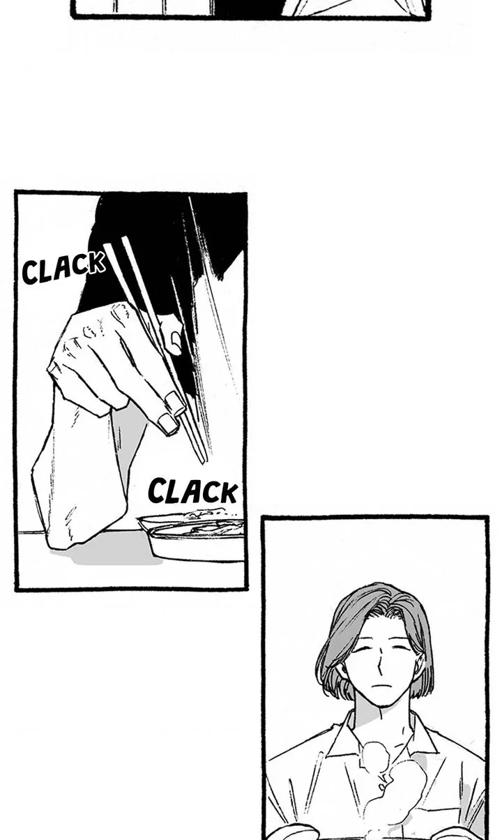 A Guilty Victim-Player's Hustle Play Chapter 12 page 31