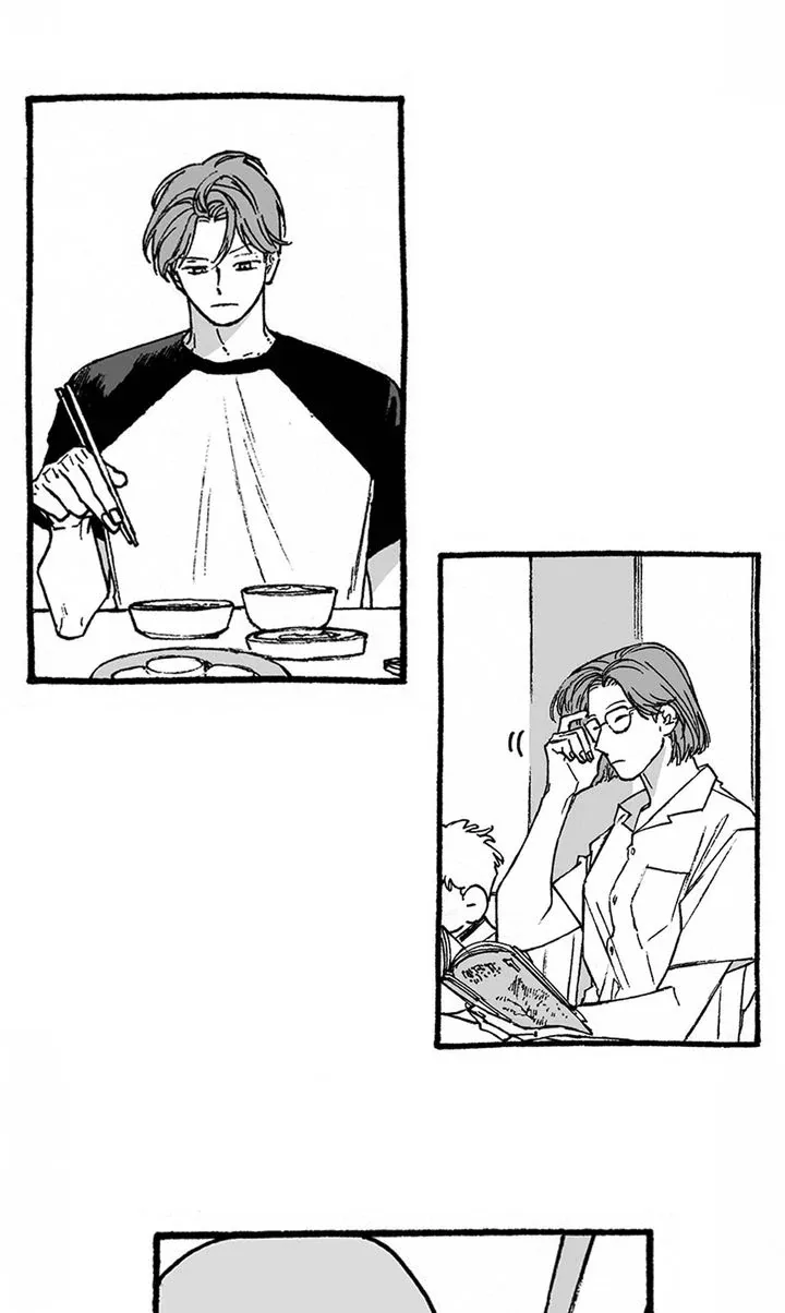 A Guilty Victim-Player's Hustle Play Chapter 12 page 33