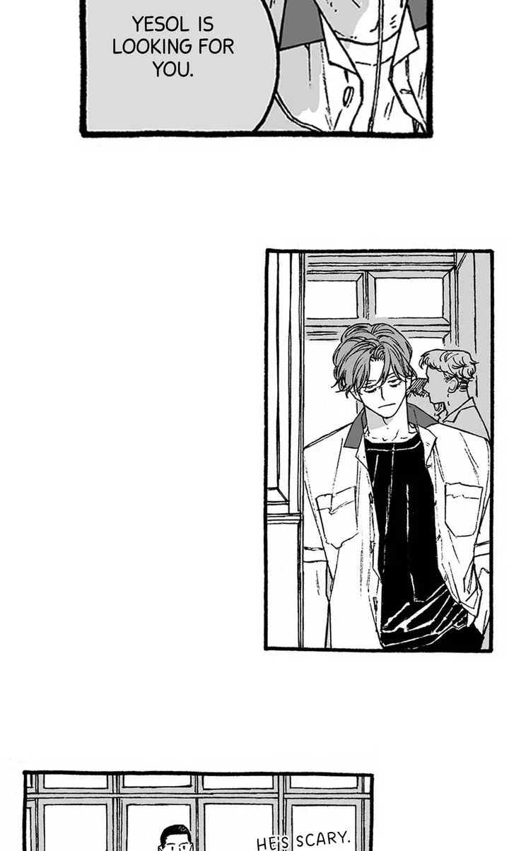 A Guilty Victim-Player's Hustle Play Chapter 12 page 48