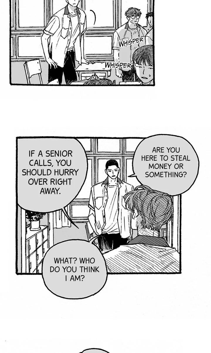 A Guilty Victim-Player's Hustle Play Chapter 12 page 49